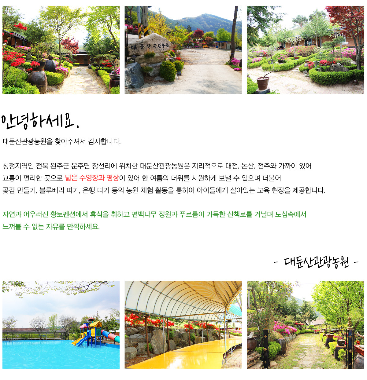 이미지명