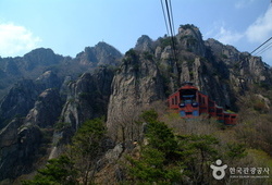 대둔산 케이블카 