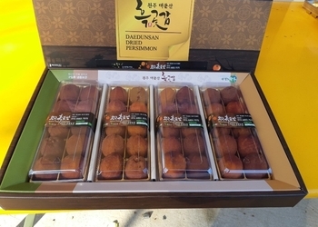 완주 대둔산 흑곶감 7만원